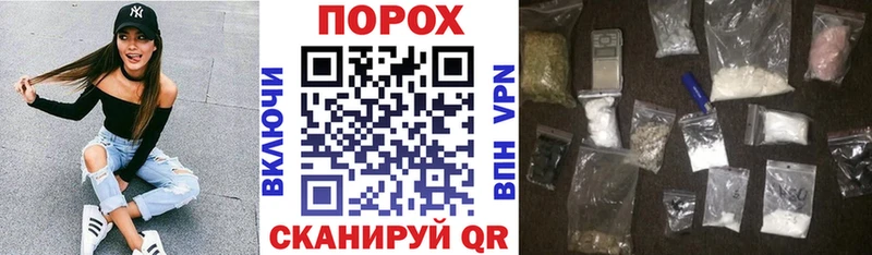 Amphetamine 98%  Салаир 