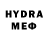 МЕТАМФЕТАМИН пудра 335 506