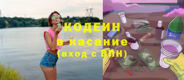 бошки Аркадак