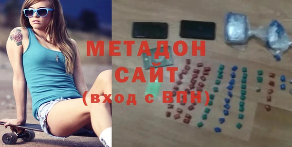 бошки Аркадак