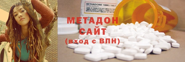 бошки Аркадак