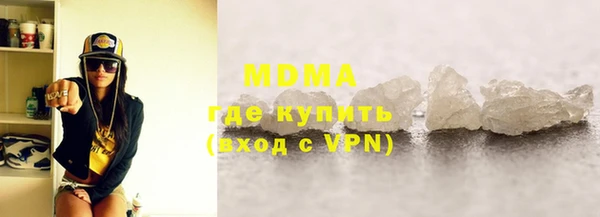 герыч Покров