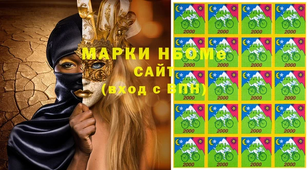 ECSTASY Баксан