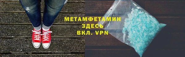 бошки Аркадак
